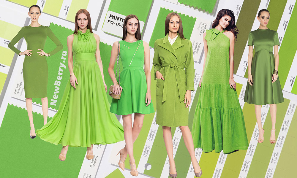Модные цвета - Greenery (Зелень) - фото 3